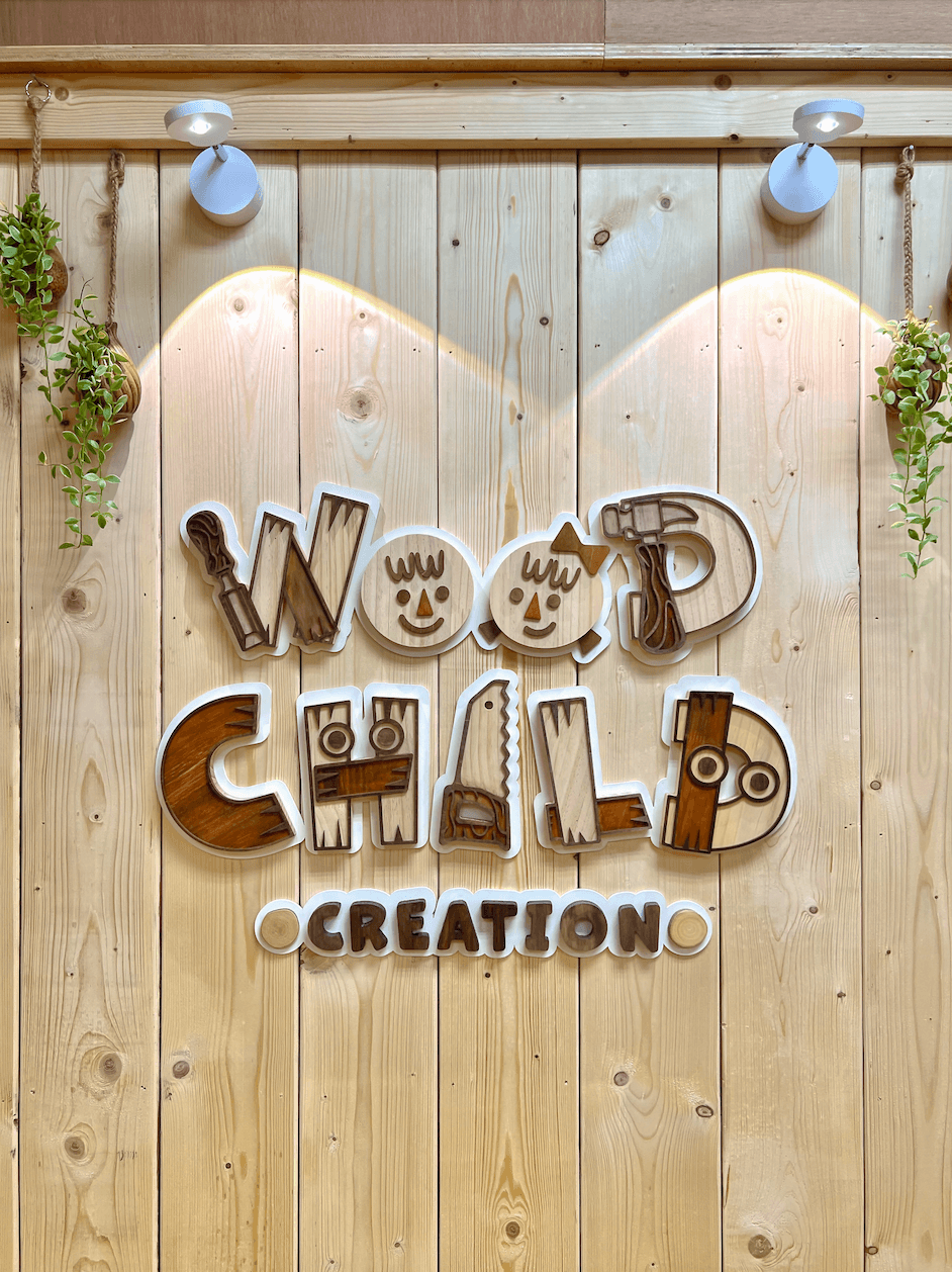 Hong Kong International Youth Woodworking Exhibition - Image 1