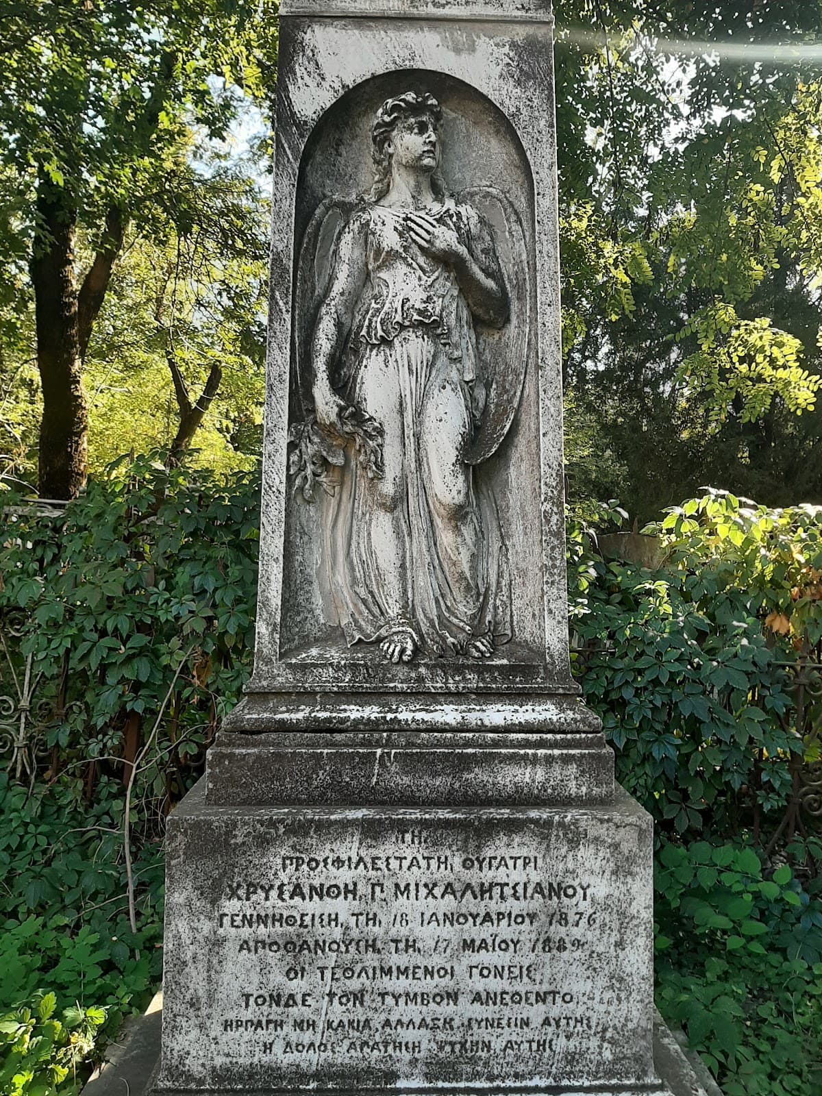 Old Cemetery - Image 1