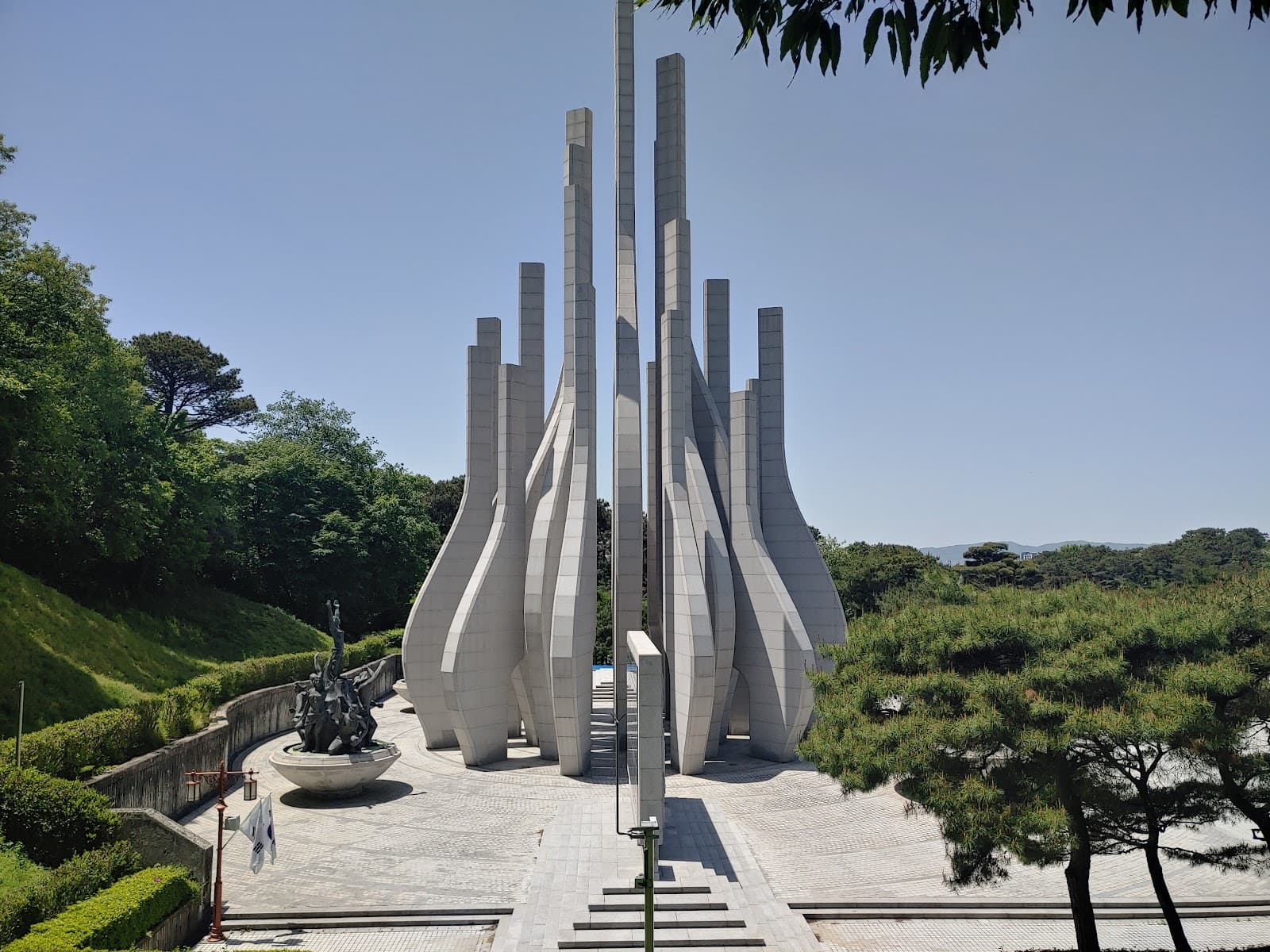 Gwangju Student Independence Movement Memorial Museum - Image 1