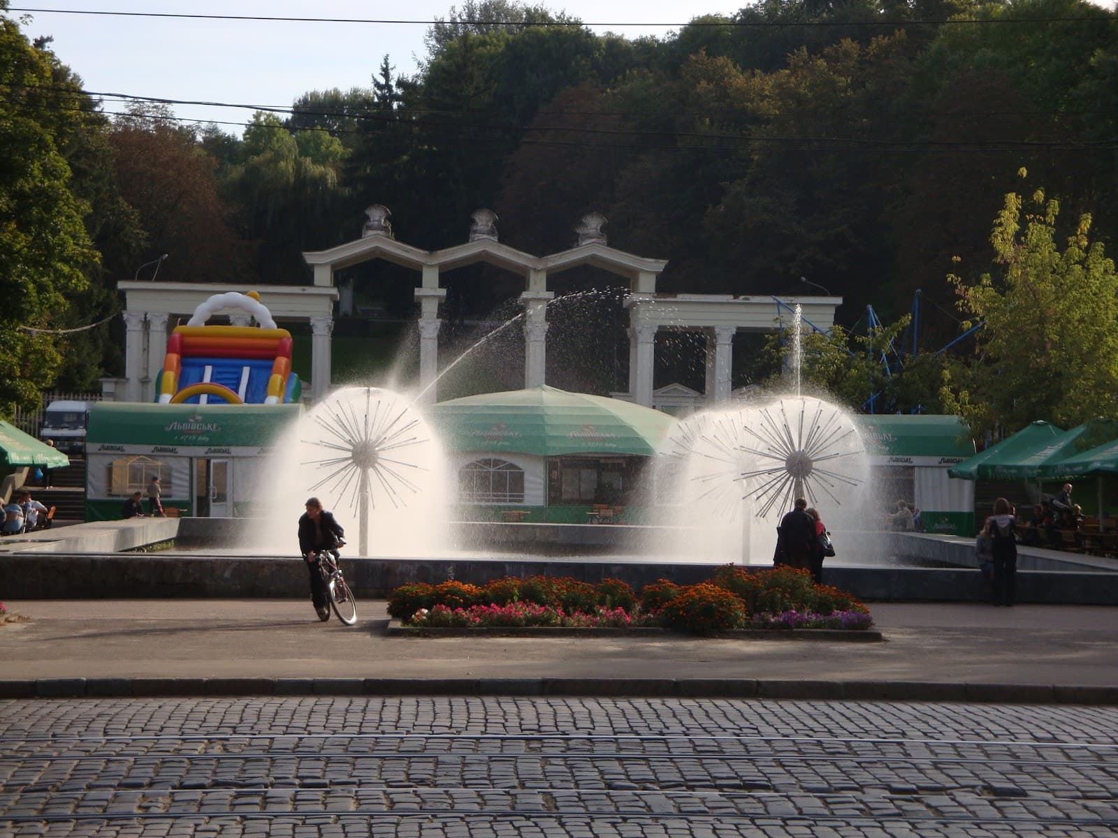 Park of Culture - Image 1