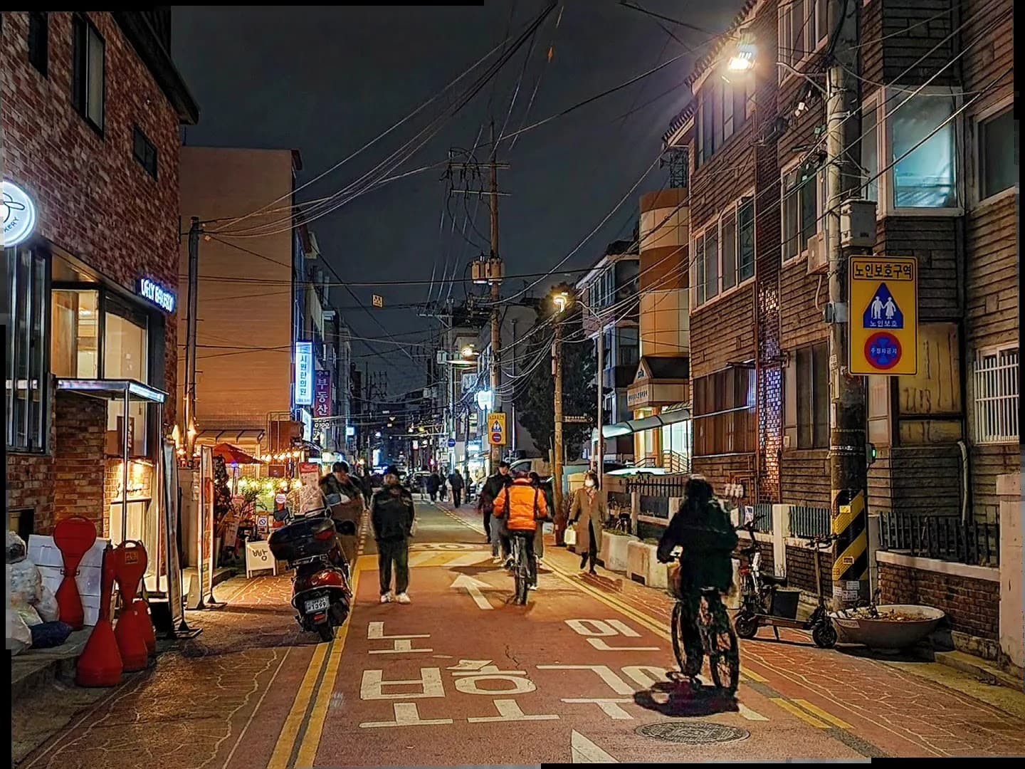 Mangwon-dong - Image 1