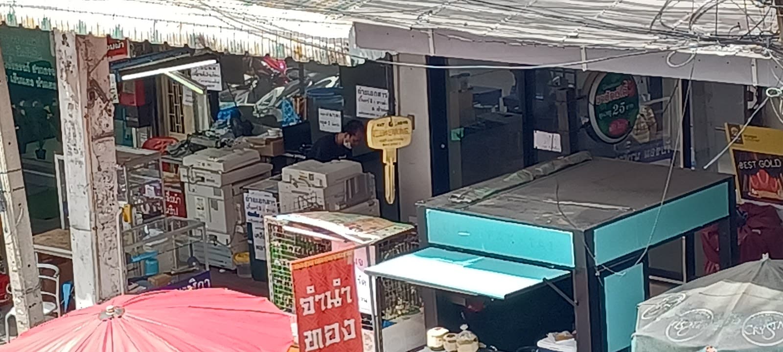 Happyland, Bangkok - Image 1