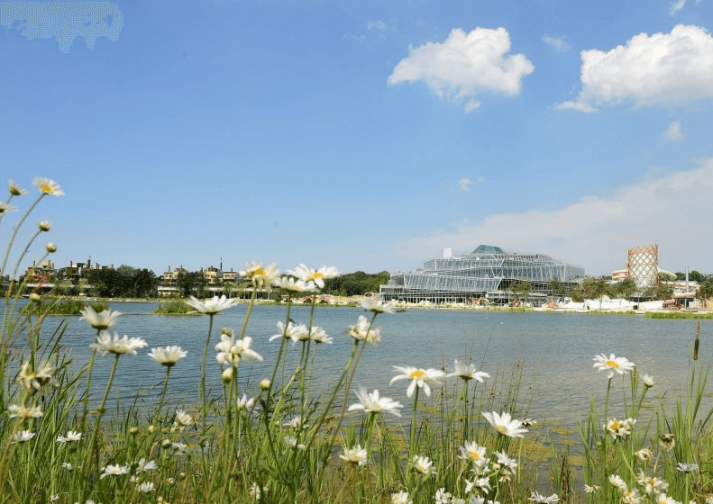 Aqualagon Villages Nature Paris - Image 1