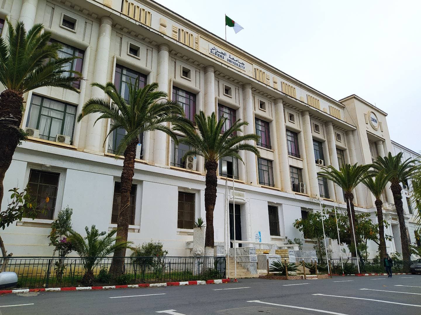 University of Algiers Central Campus - Image 1