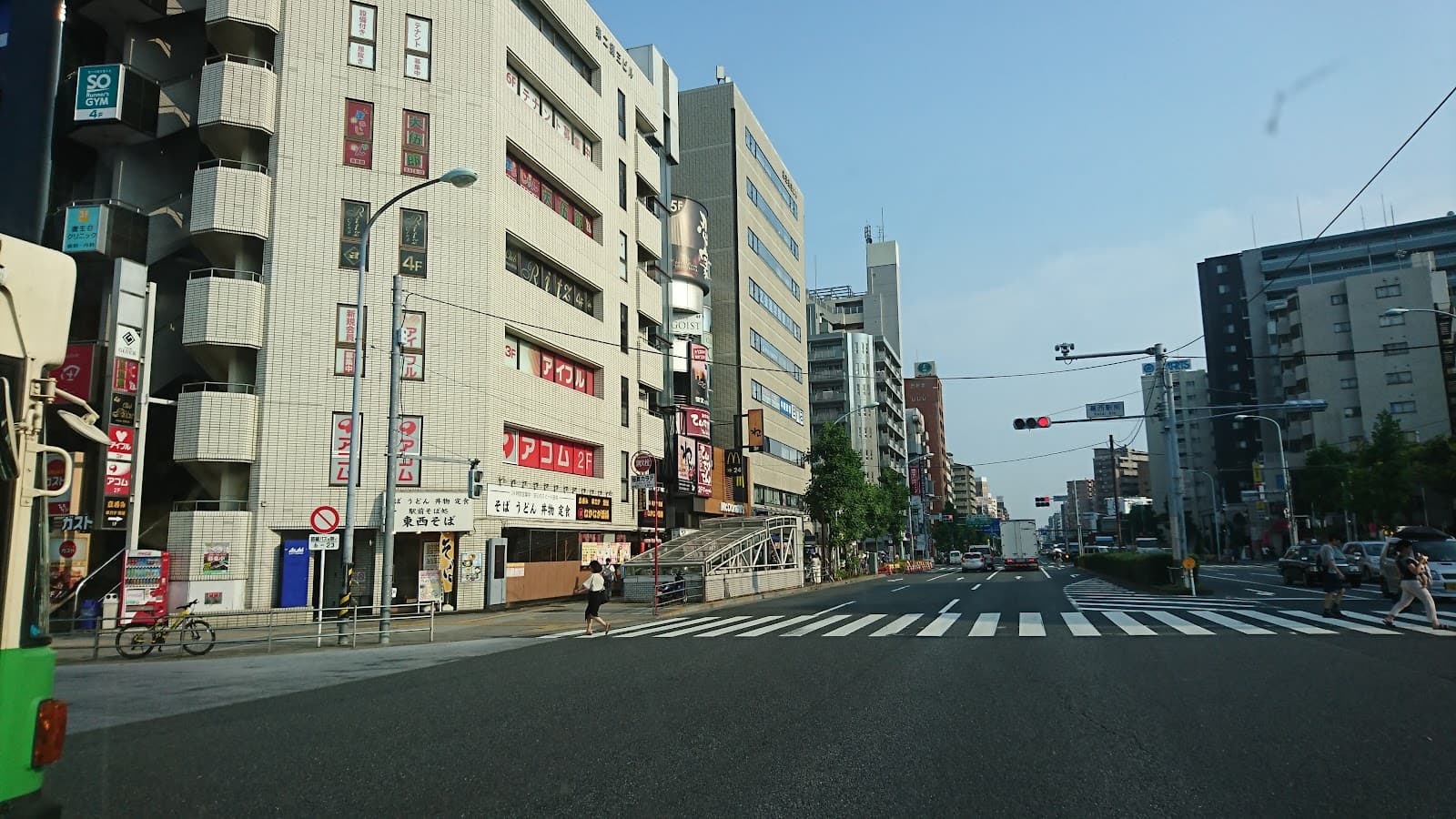 Kasai - Image 1