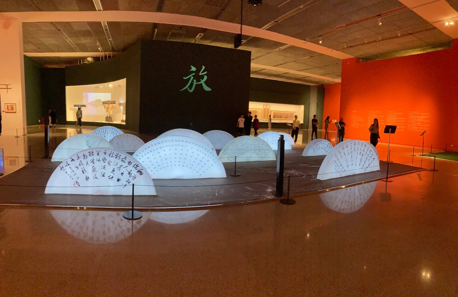 Rooftop Olympic Tower Views