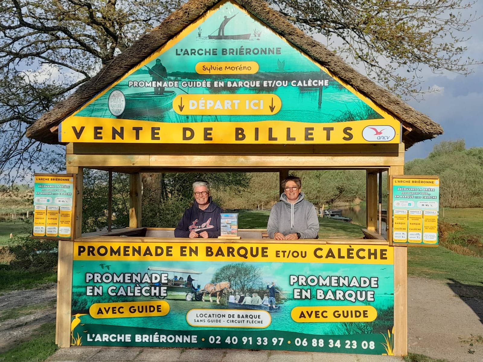 Self-Rowed Boat Adventure