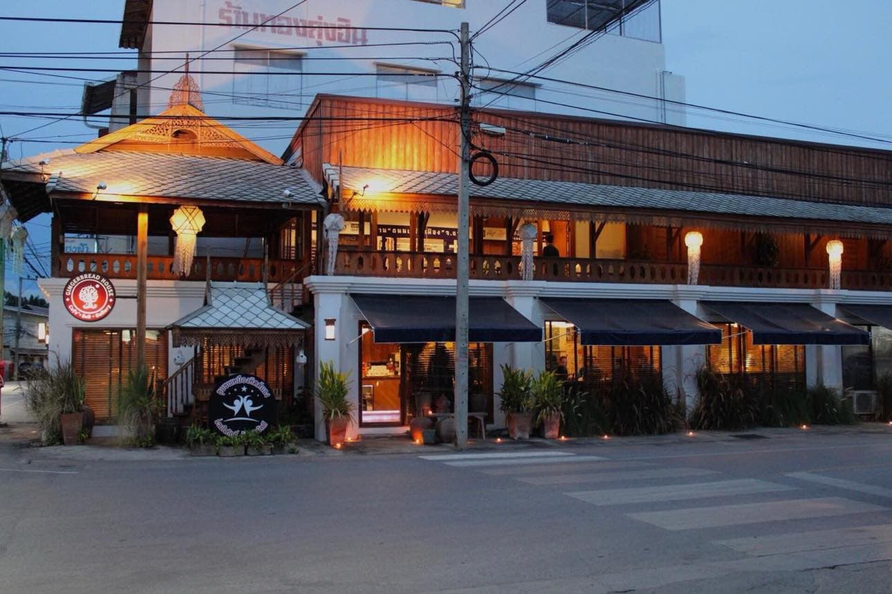 Ban Pratubjai Teak House - Image 1