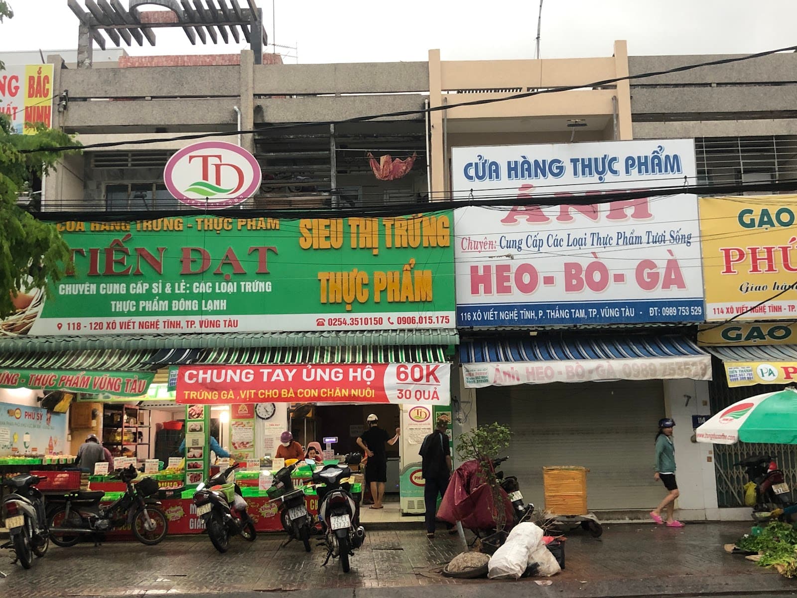 Vung Tau Market (Cho Vung Tau) - Image 1