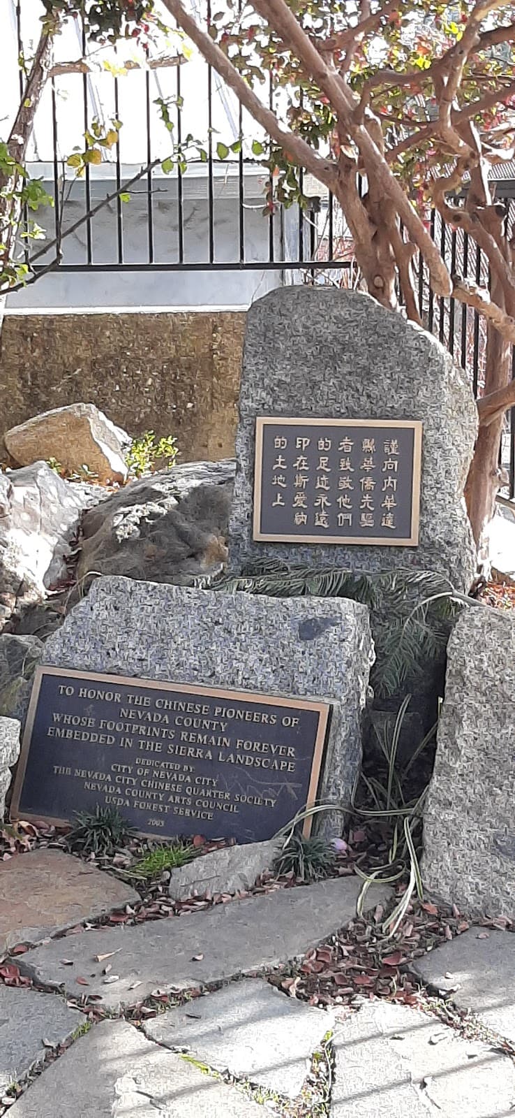 Historic Chinese Quarter (Nevada City) - Image 1
