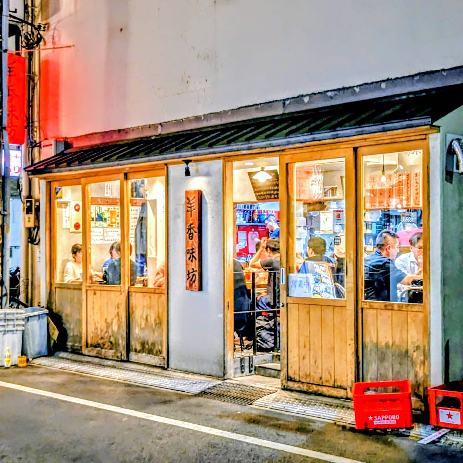 Self-Serve Wine Selection