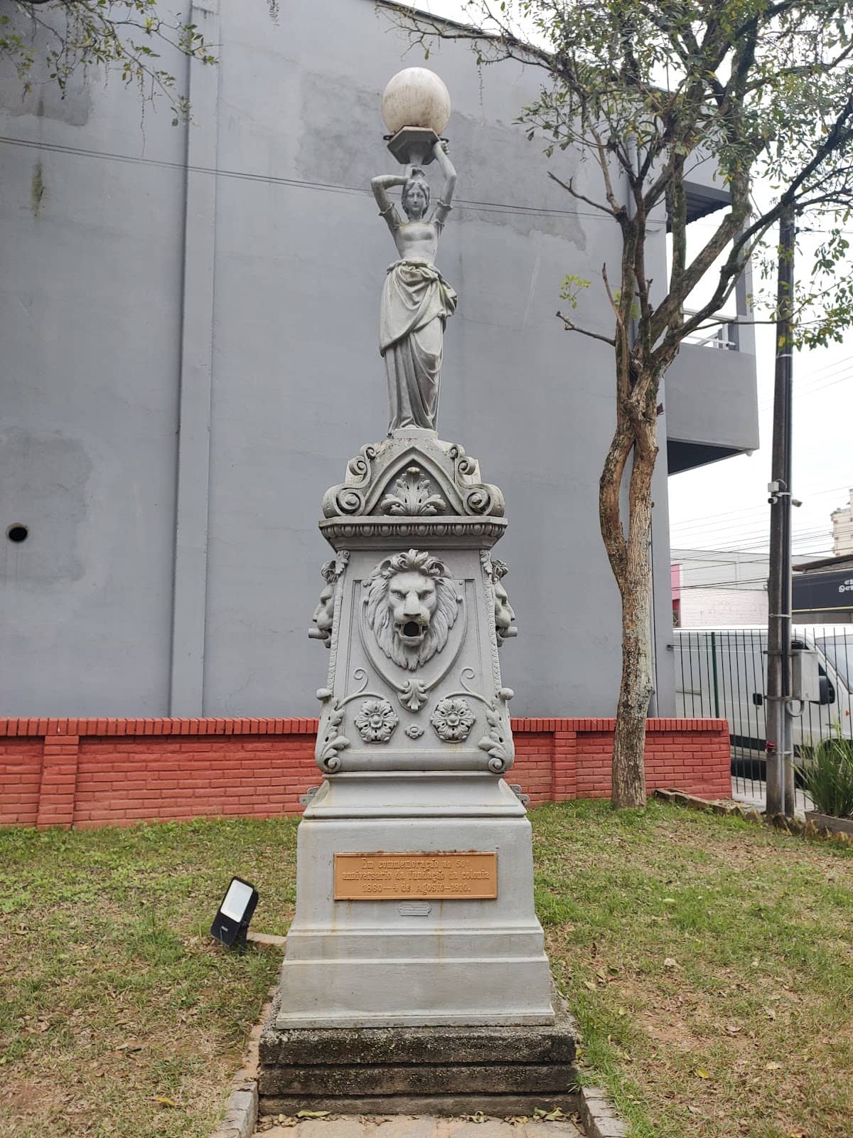 Vertical photo