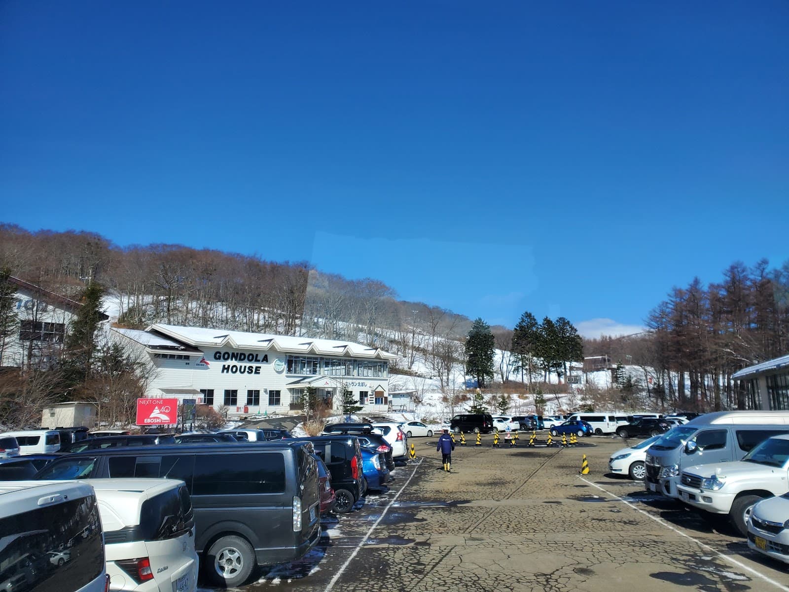 Zao Eboshi Snow Resort - Image 1