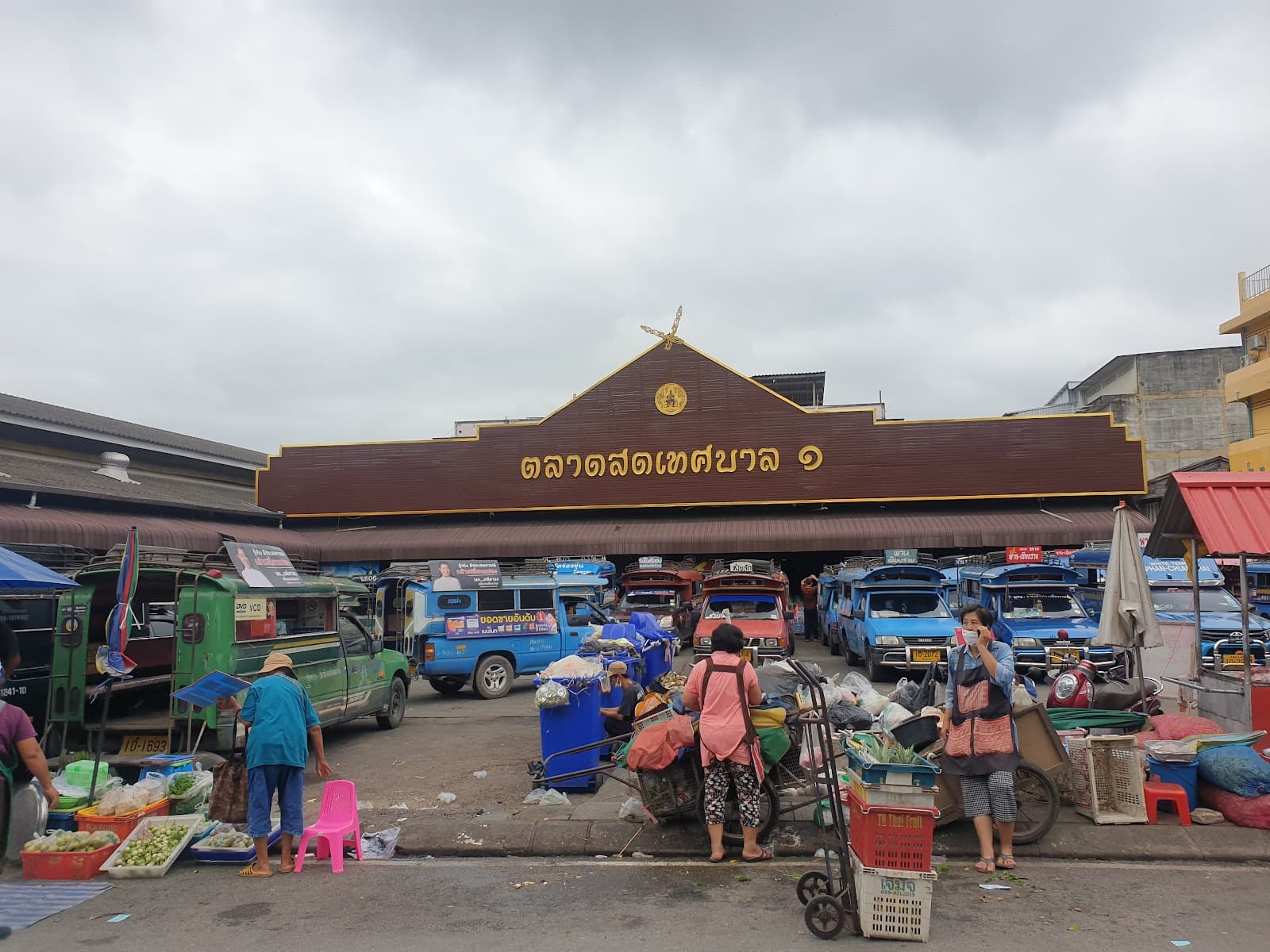 Central Market Kad Luang - Image 1