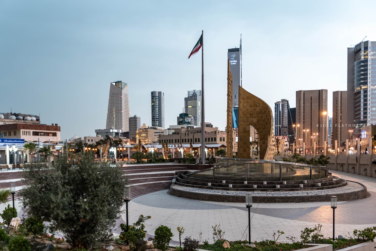 Safat Square - Image 1