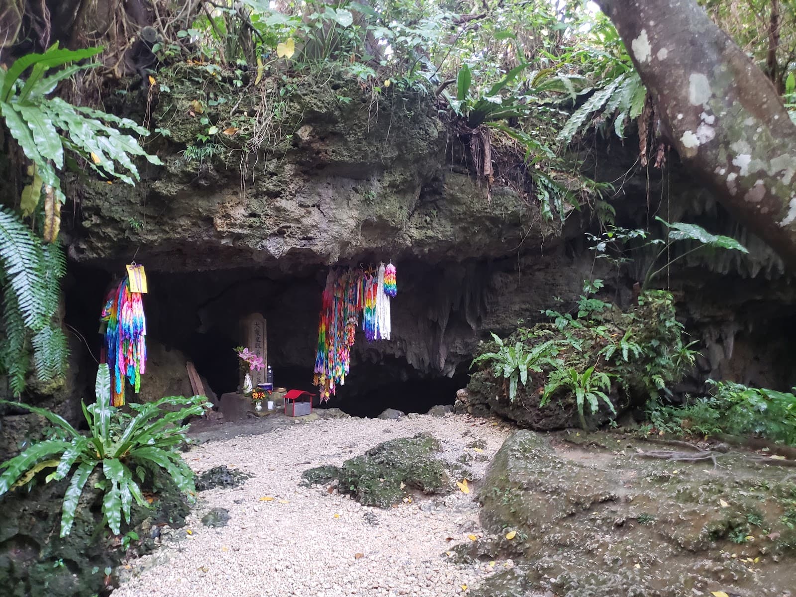 Itokazu Abuchiragama - Image 1