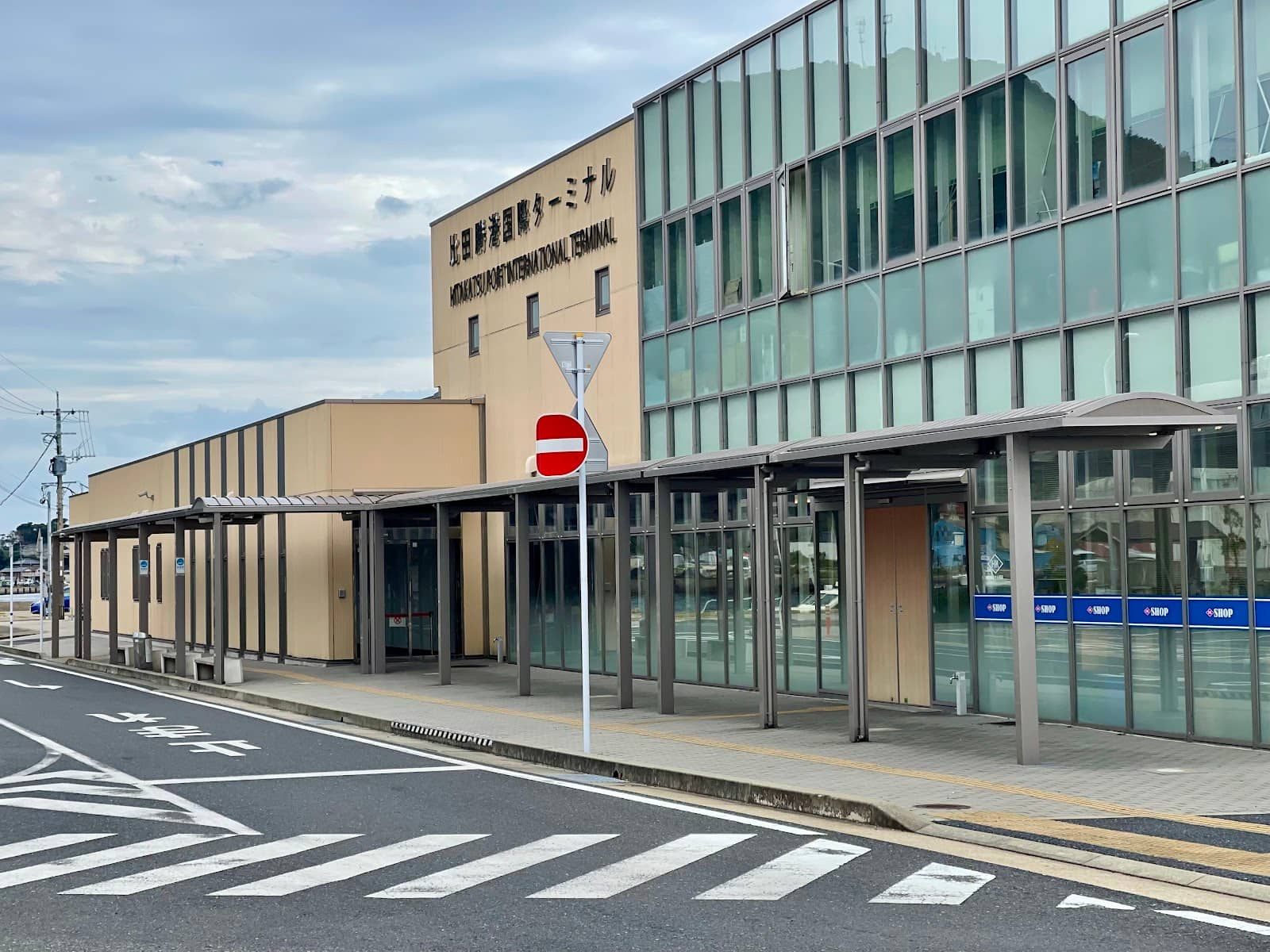 Resting Area & Amenities