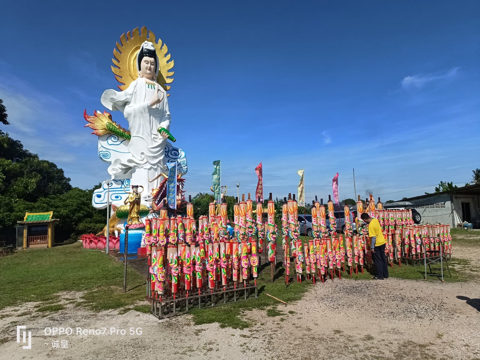 Guan Yin Temple (Kota Bharu) - Image 1