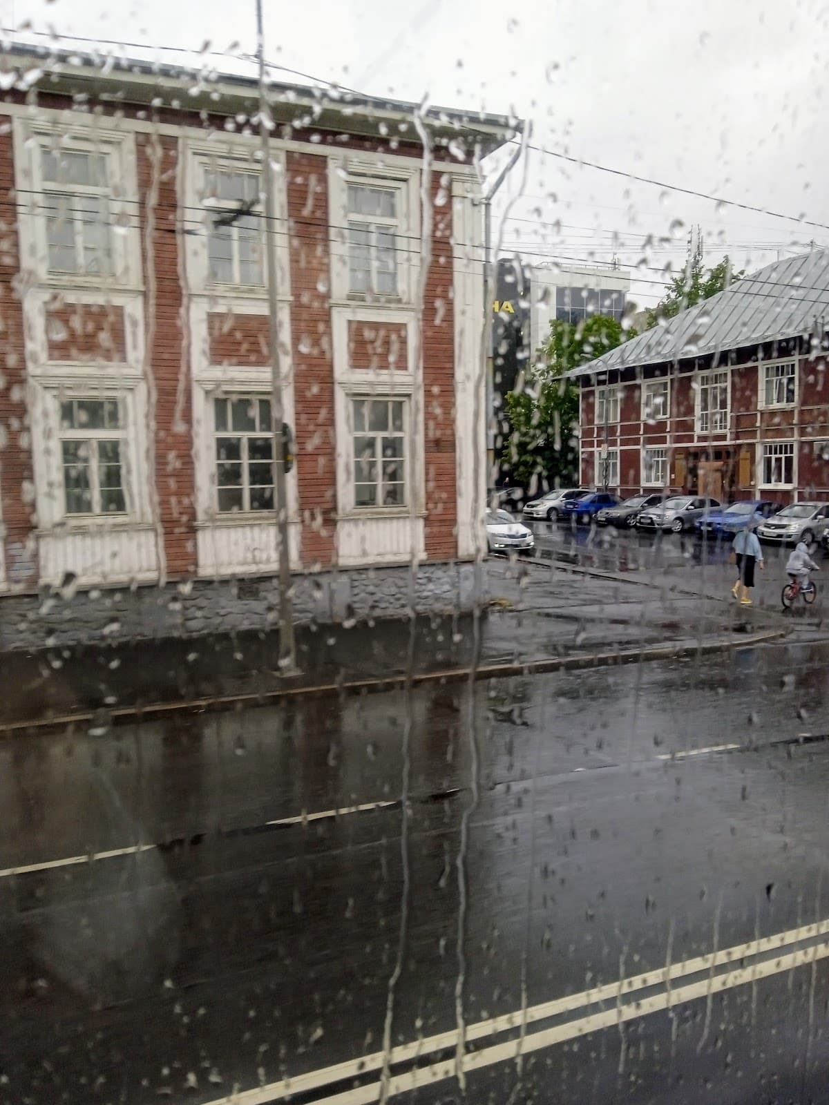 Prospekt Lenina - Image 1