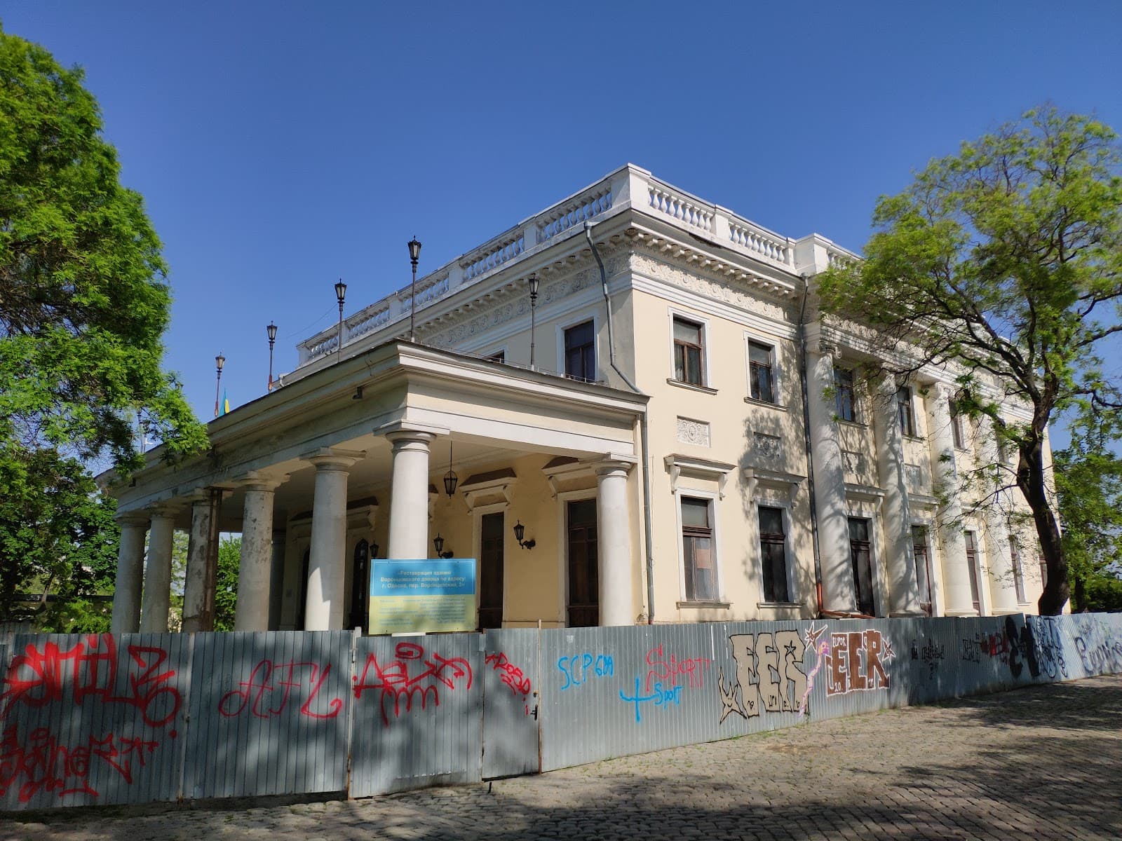 Vorontsov Palace Odessa - Image 1