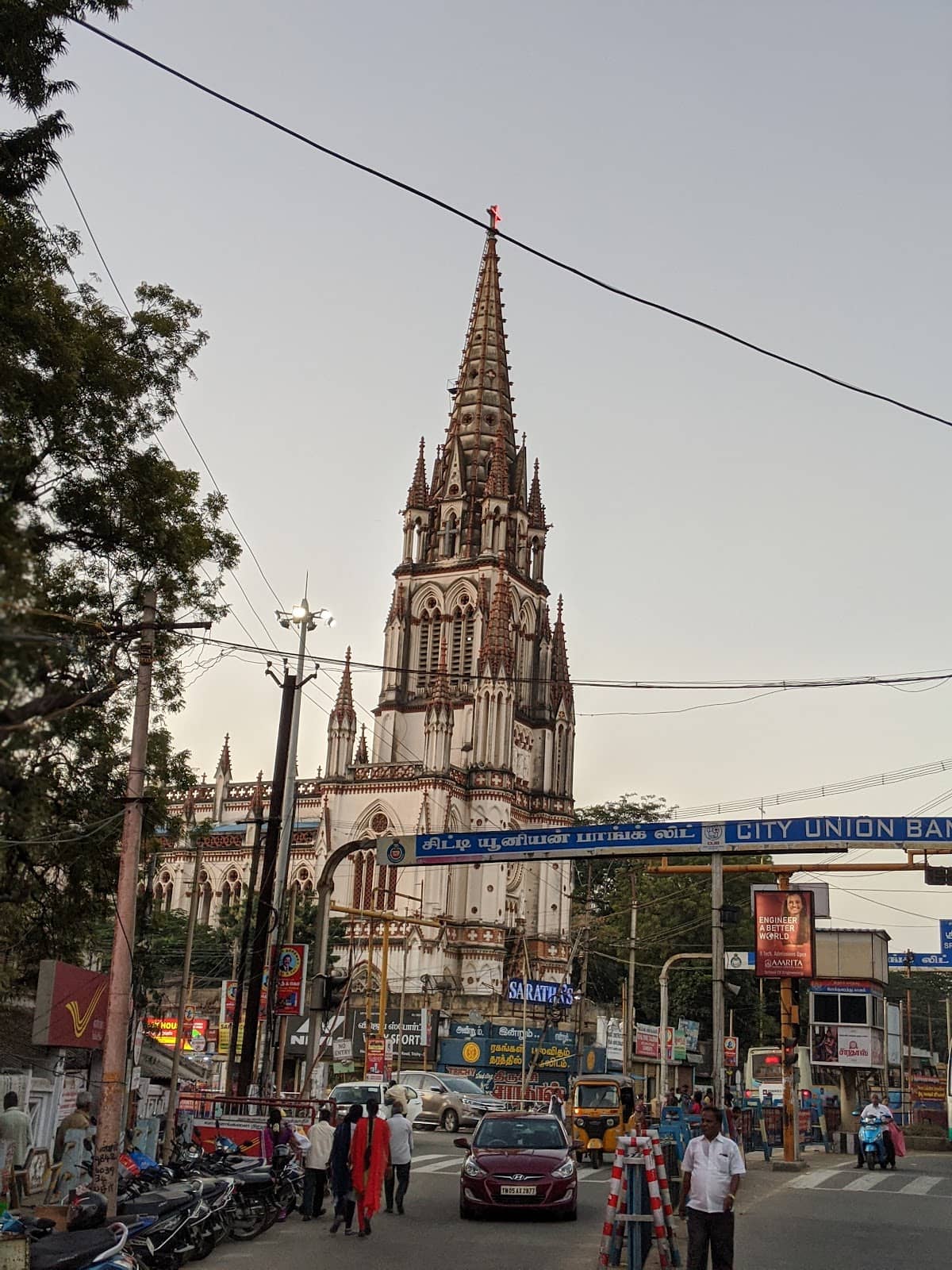 Vertical photo