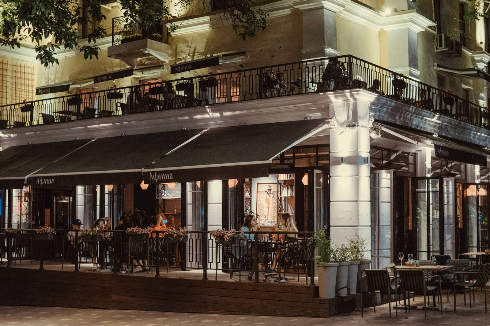 Local Cafes & Shops