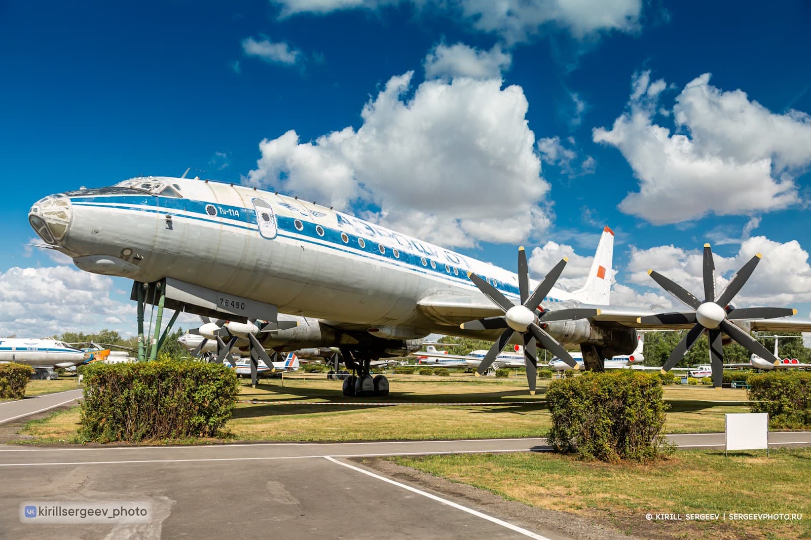 Museum of Civil Aviation of Russia - Image 1