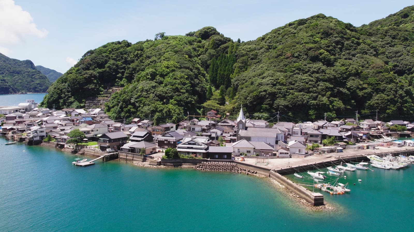 Sakitsu Village - Image 1