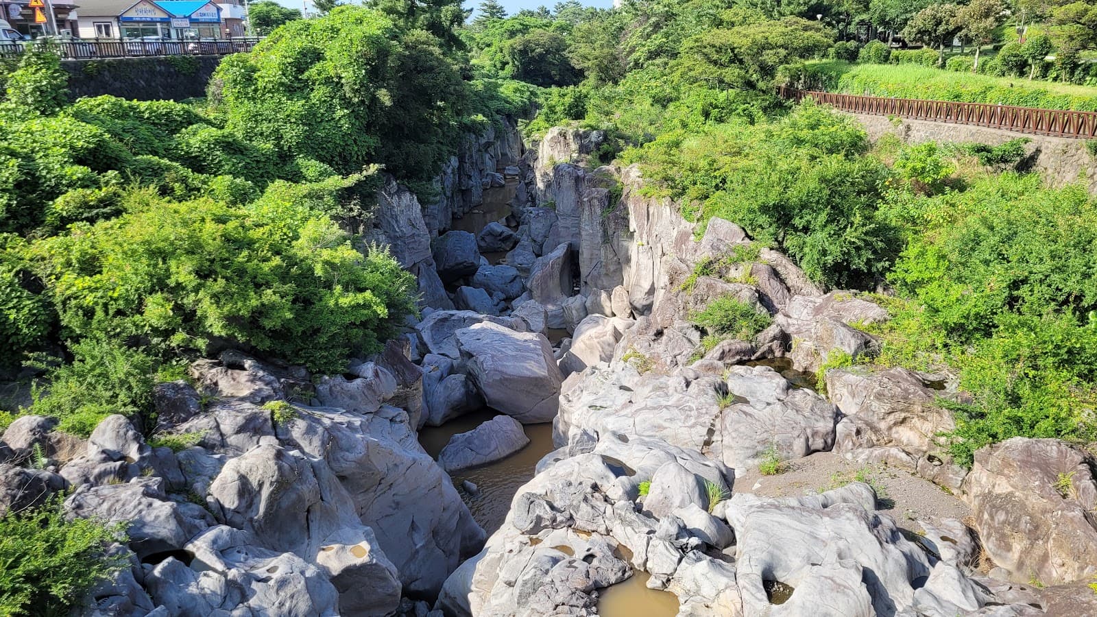 Yongyeon Cloud Bridge - Image 1