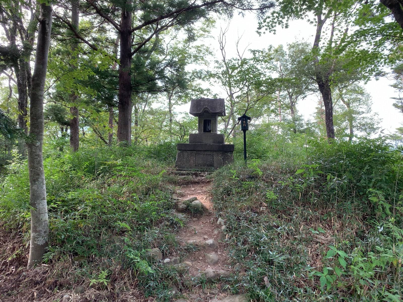 Hiraizumi Cultural Heritage Center