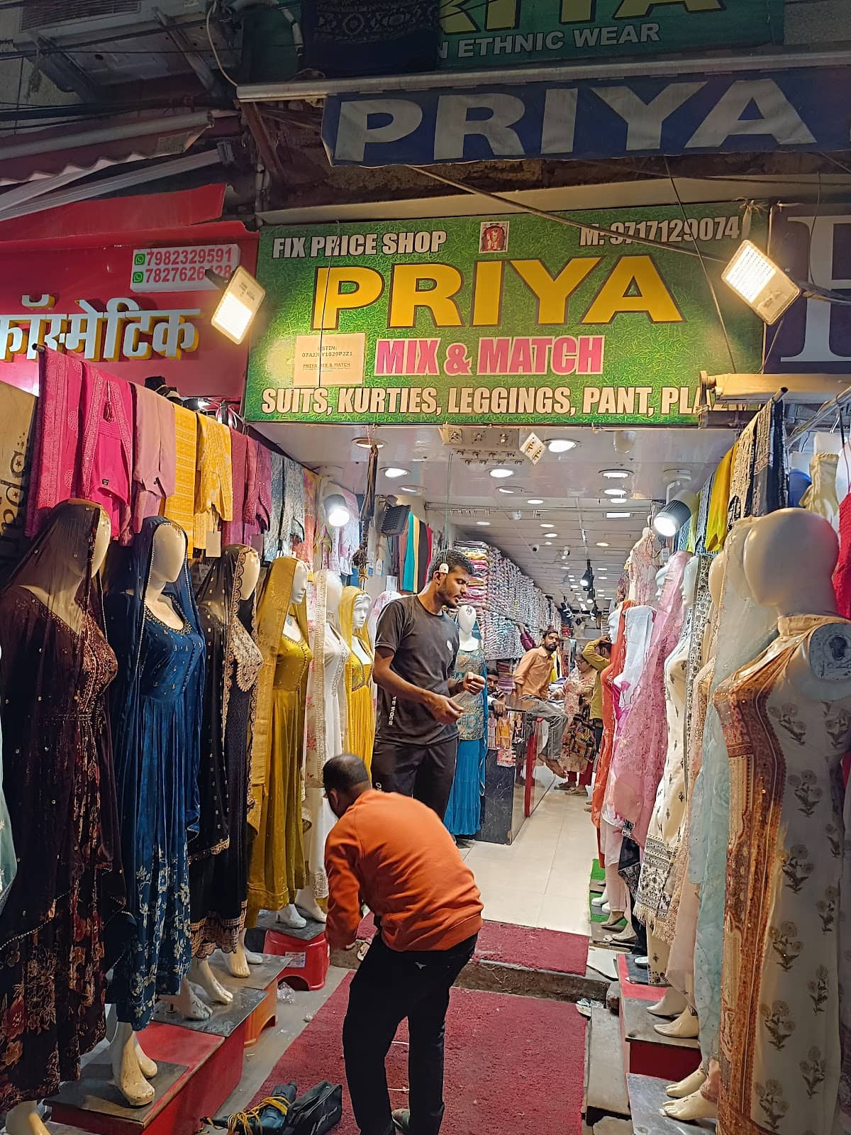 Street Food Delights