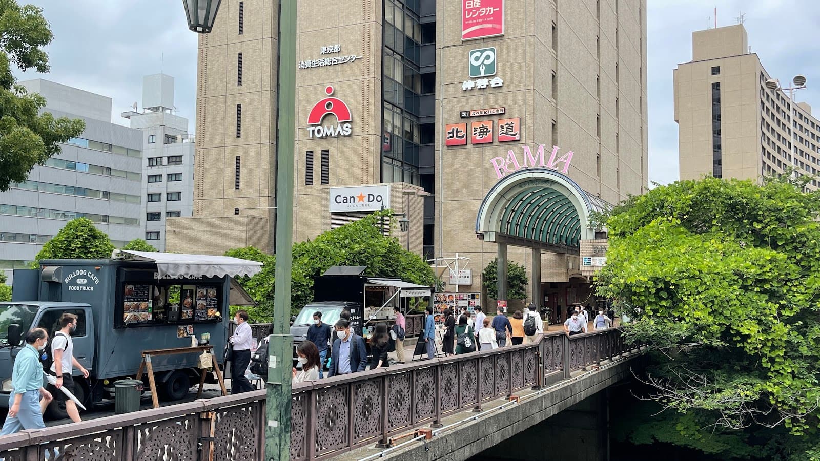 Kagurazaka Tokyo - Image 1