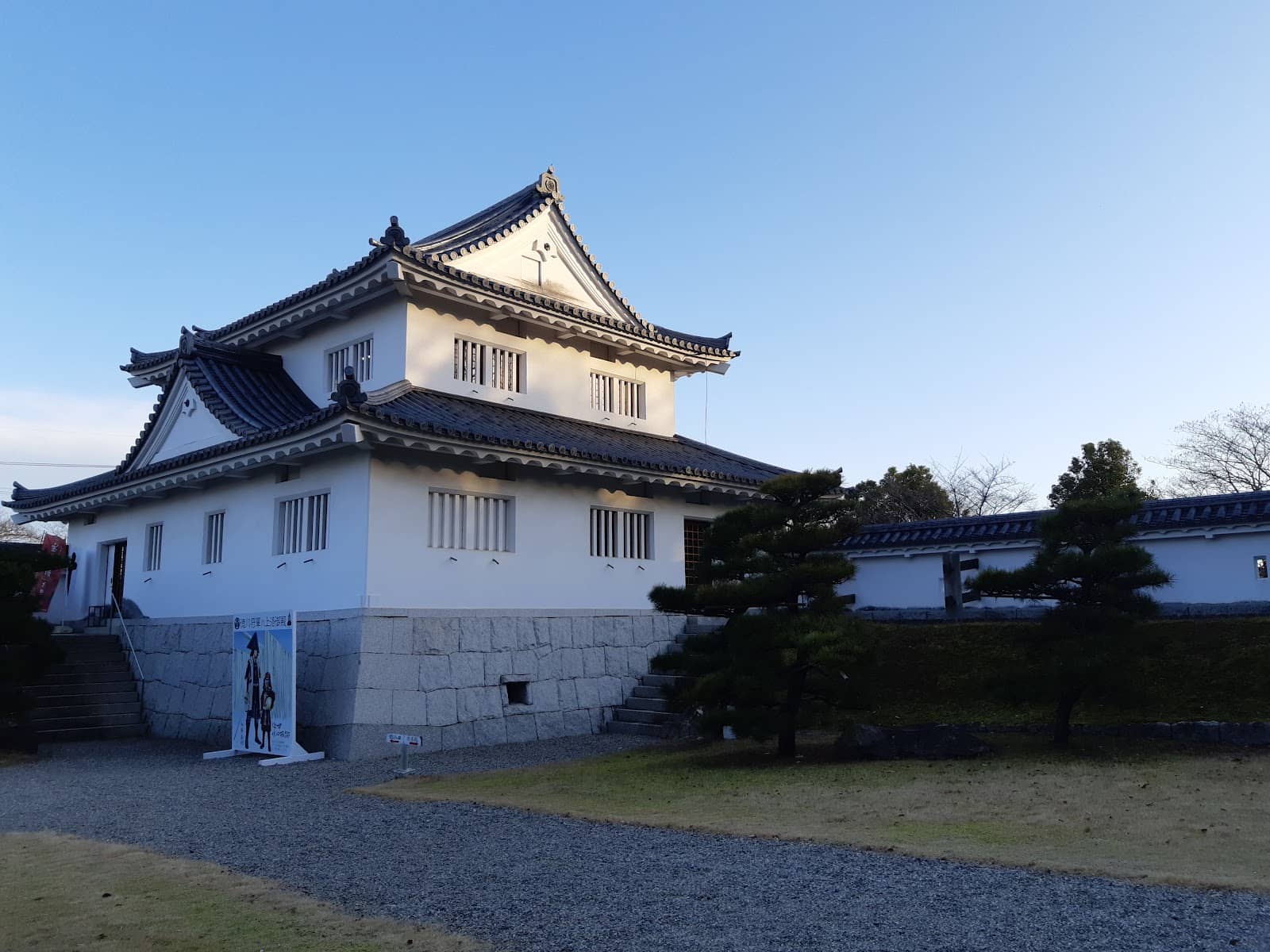 Local Japanese Culture