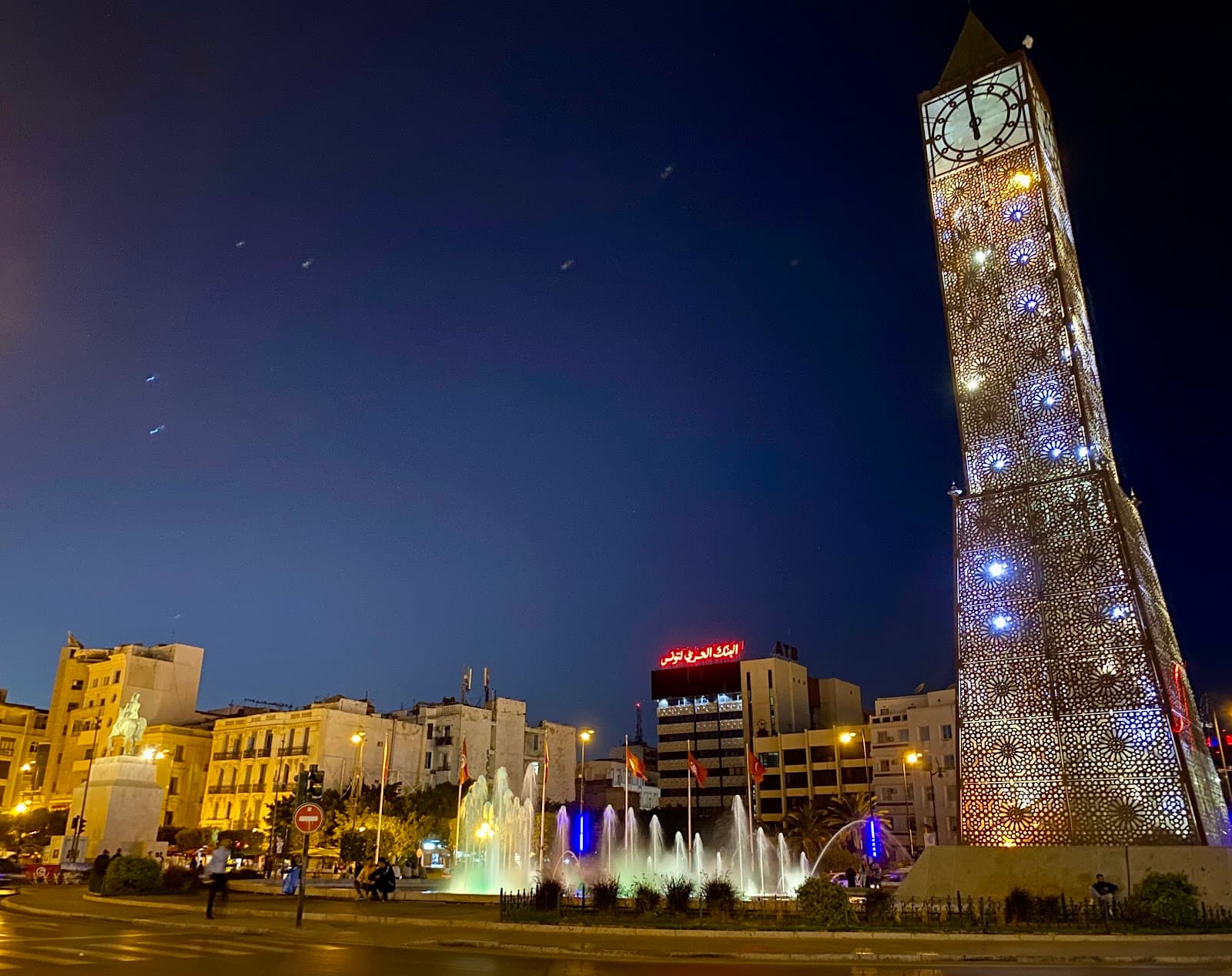 Clock Tower Place du 14 Janvier 2011 - Image 1