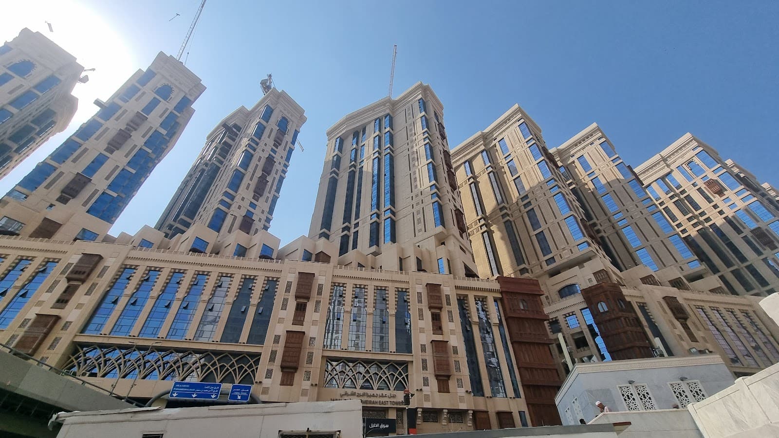 Jabal Omar district - Image 1