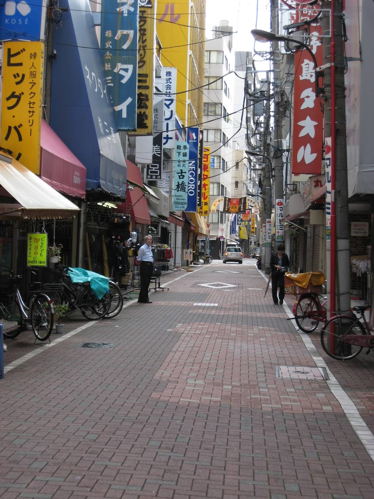 Historic Oden