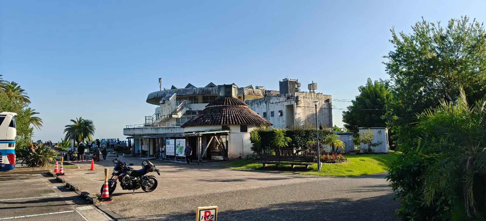 Roadside Station Phoenix - Image 1