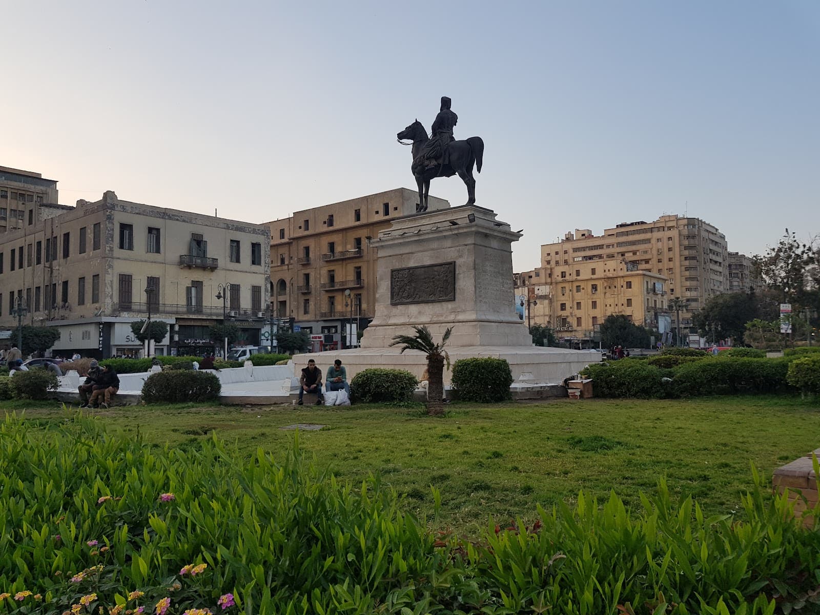 Azbakeya Garden Cairo - Image 1
