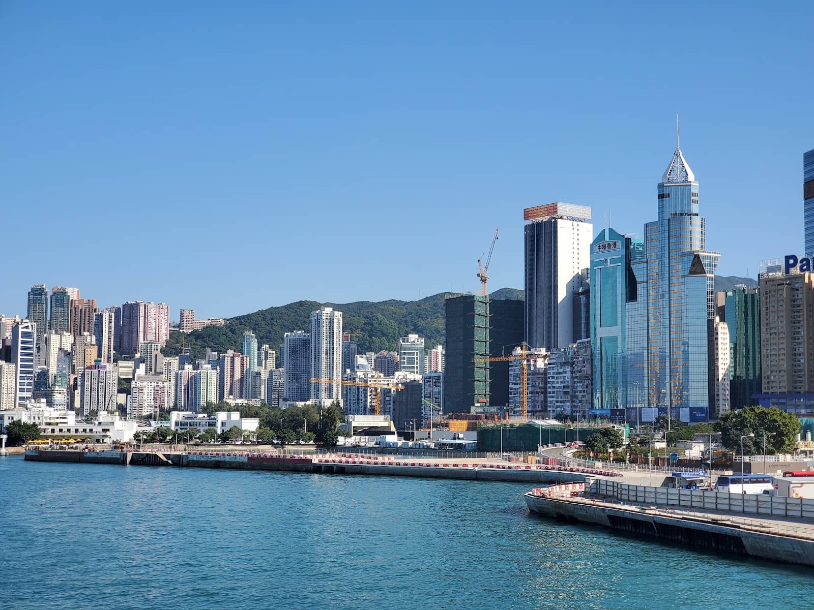 Retired MTR Train Spot