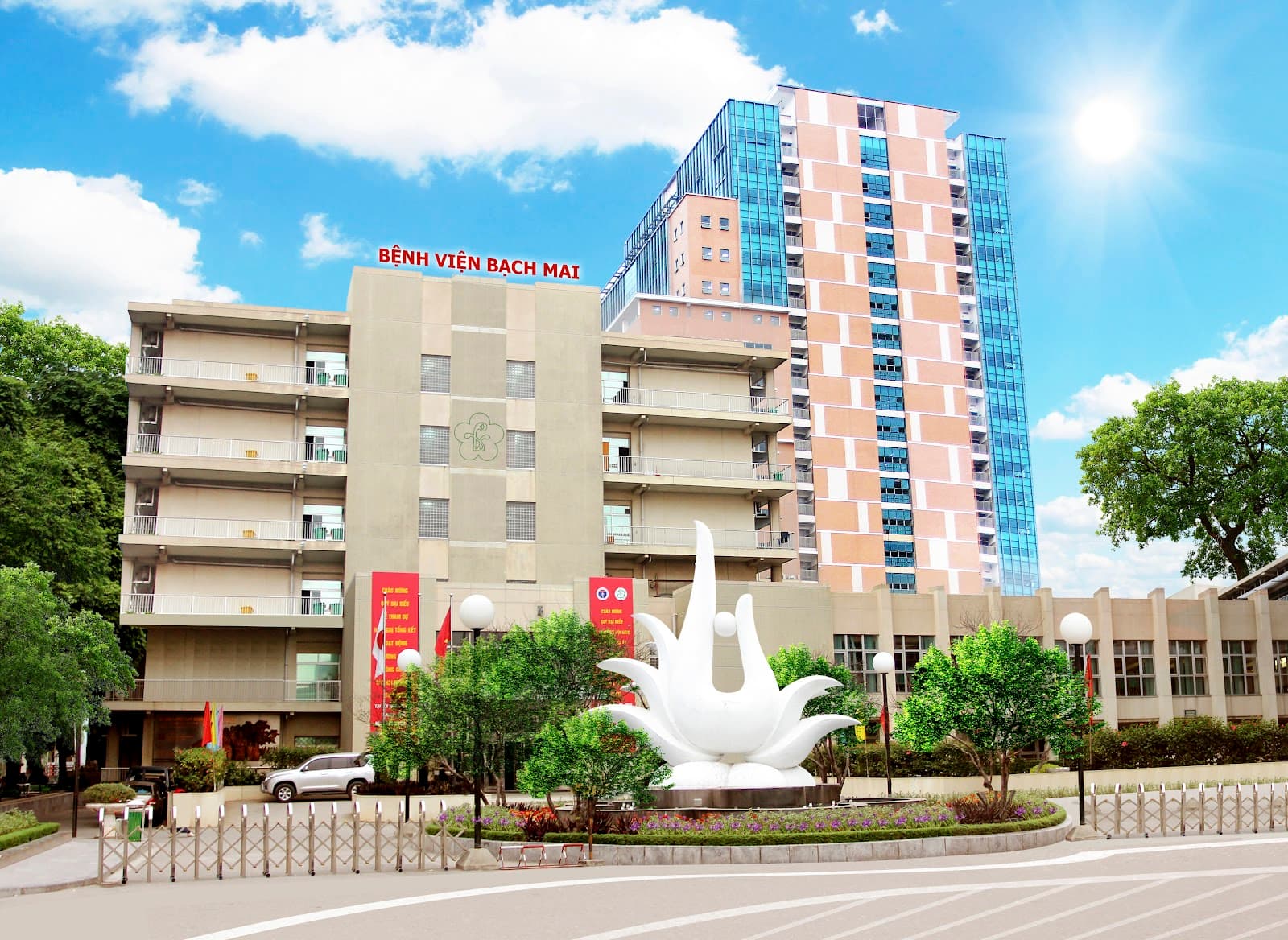 Hanoi French Hospital (Bach Mai Hospital) - Image 1