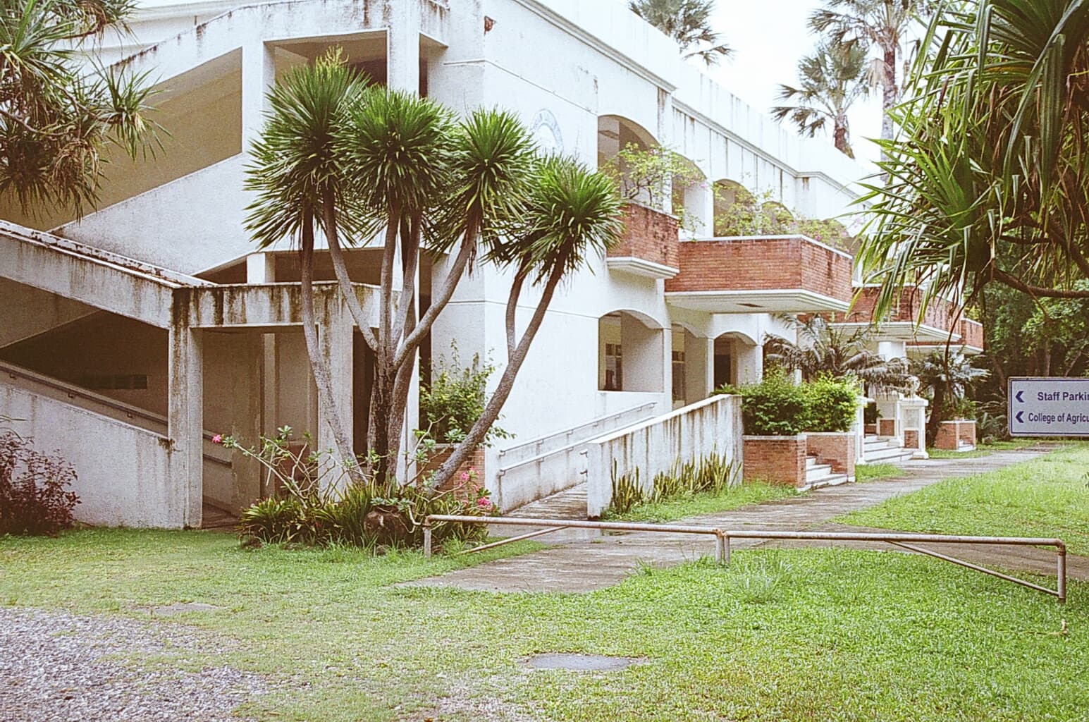 Silliman University Marine Laboratory and Aquarium - Image 1