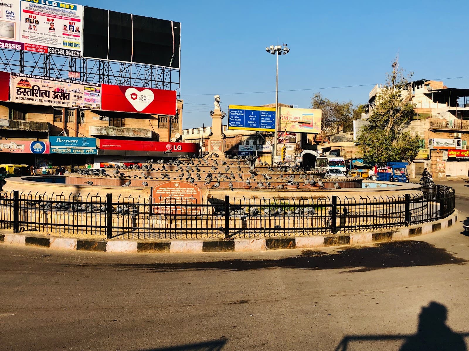 Jalori Gate - Image 1