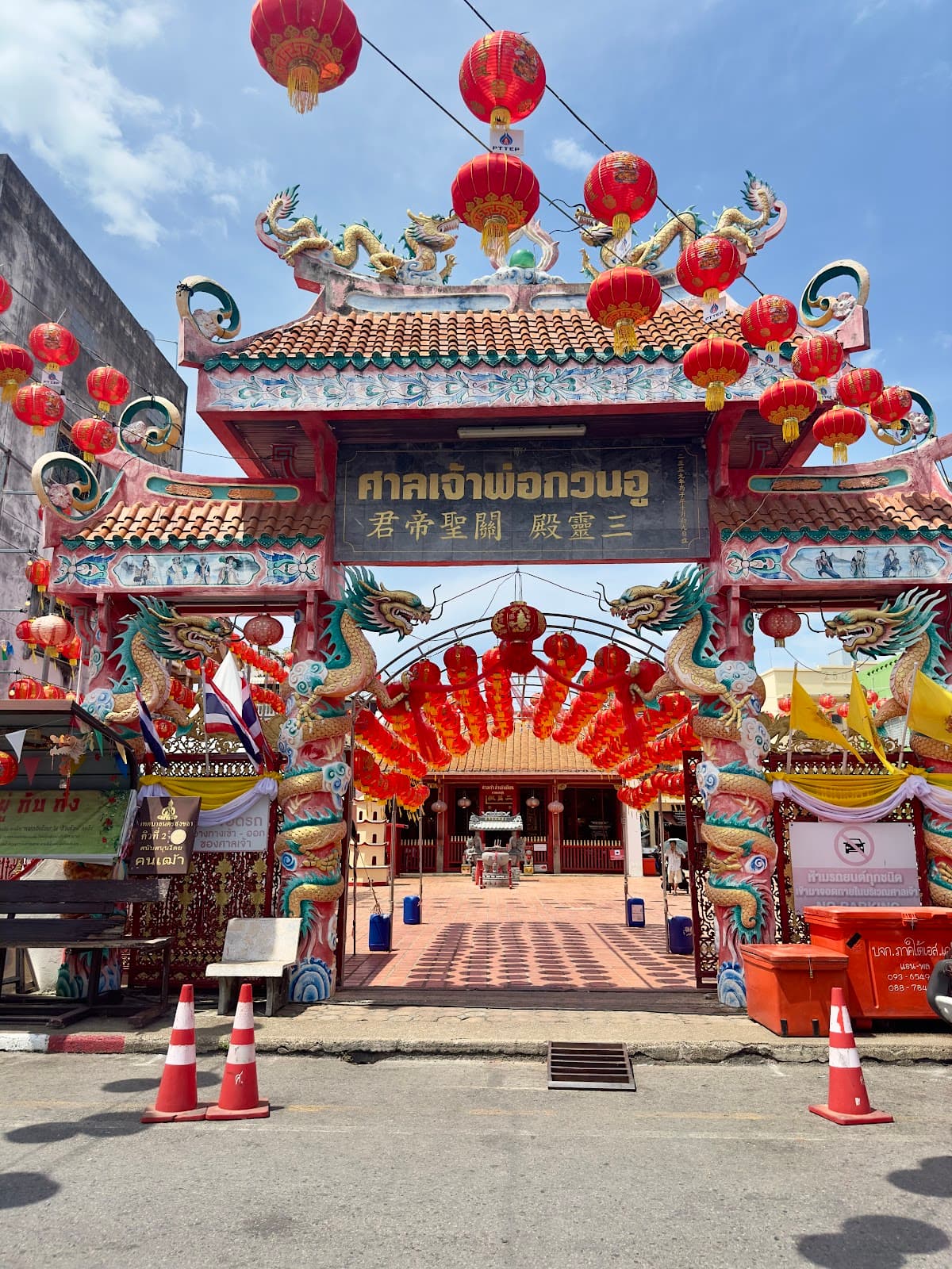 Guan Yu Shrine (Songkhla) - Image 1