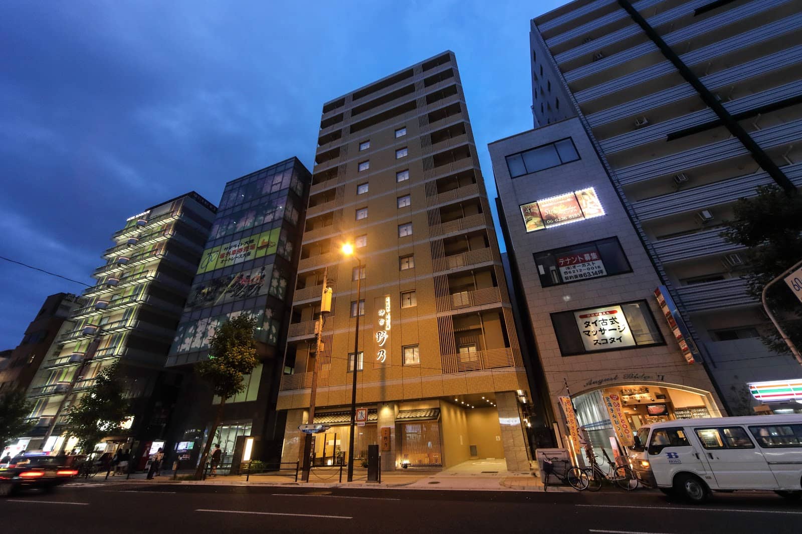 Free Ice Cream & Yakult