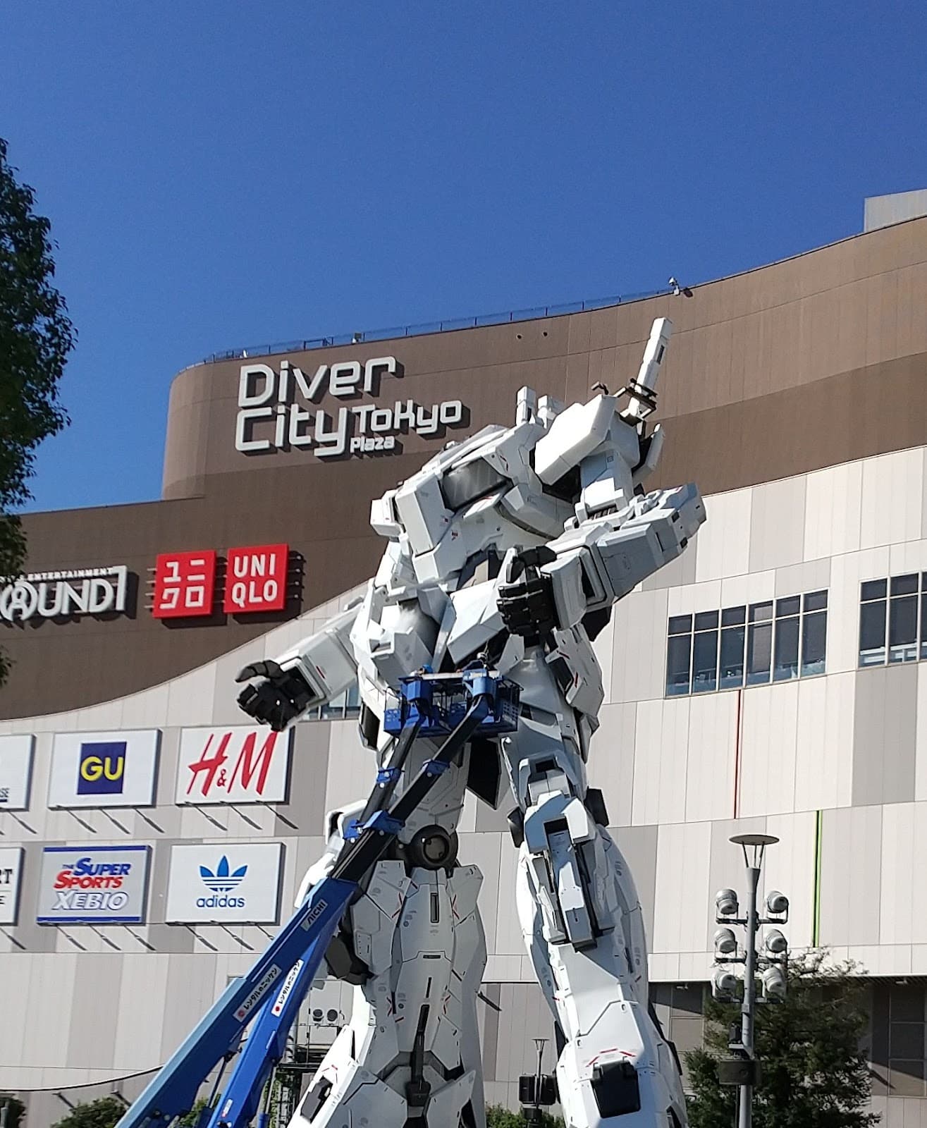 The Gundam Base Tokyo - Image 1