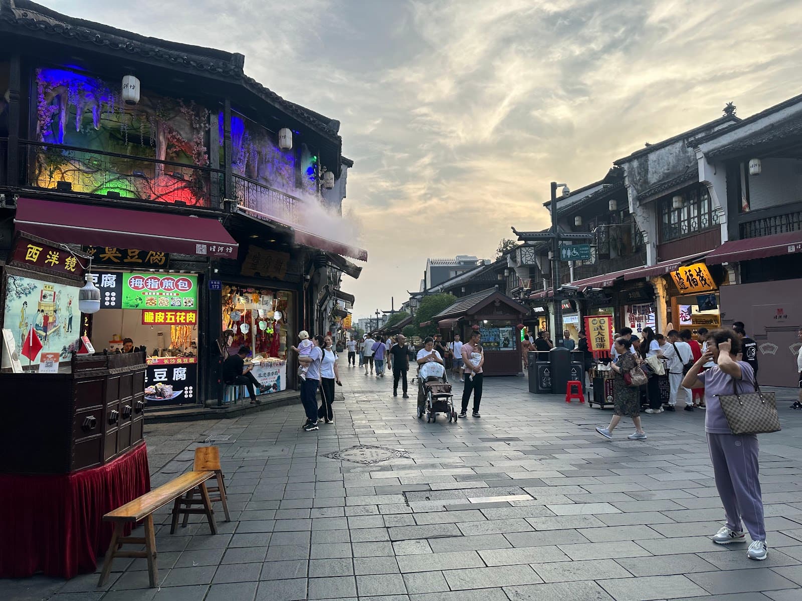 Qinghefang Ancient Street Hangzhou - Image 1
