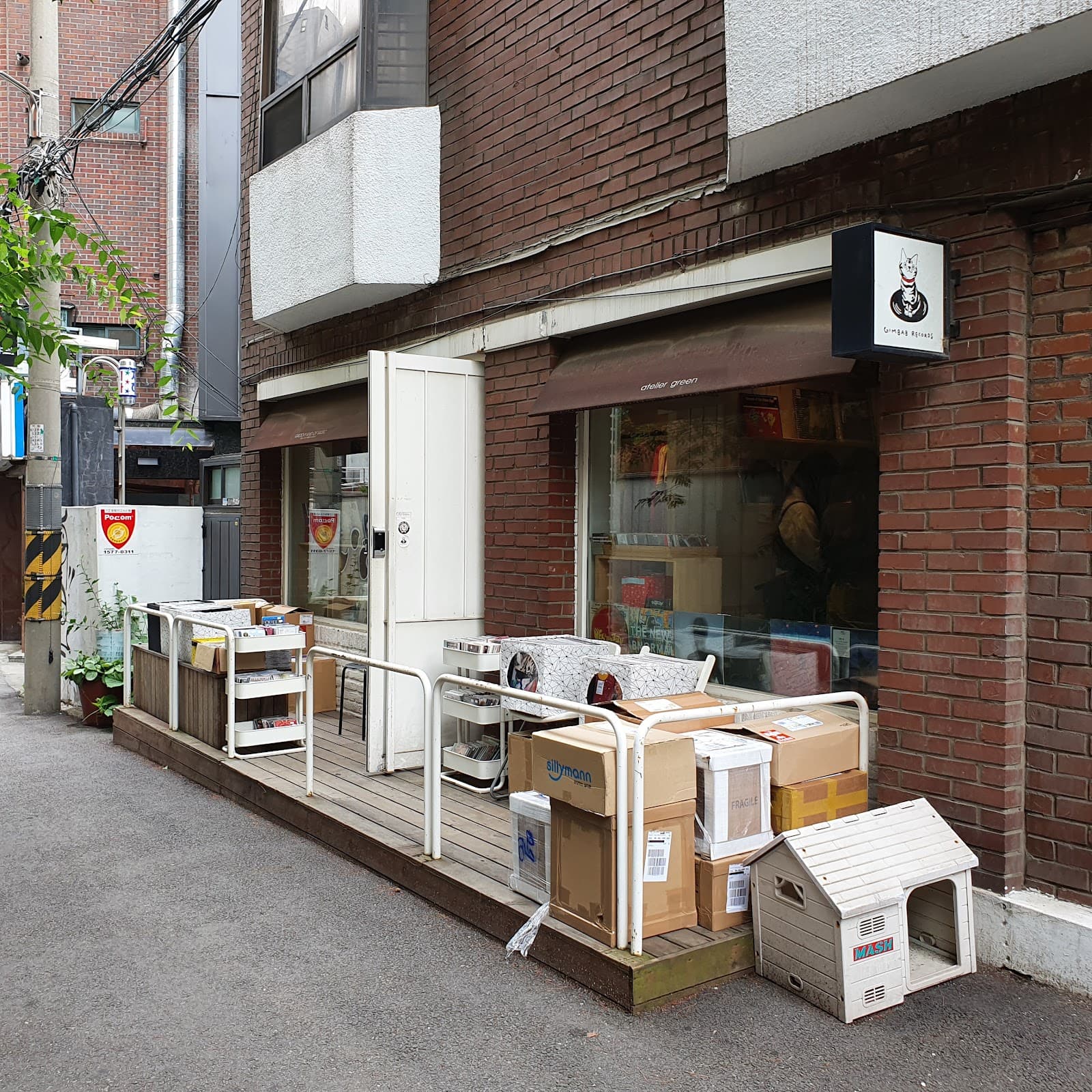 Gimbab Records & Hyang Music Hongdae Seoul - Image 1