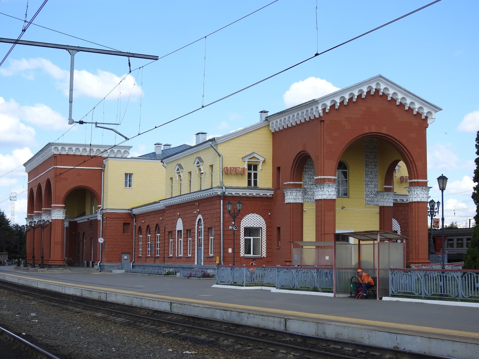 Oryol Railway Station - Image 1