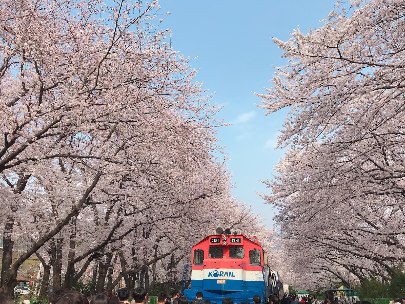 Gyeonghwa Station - Image 1