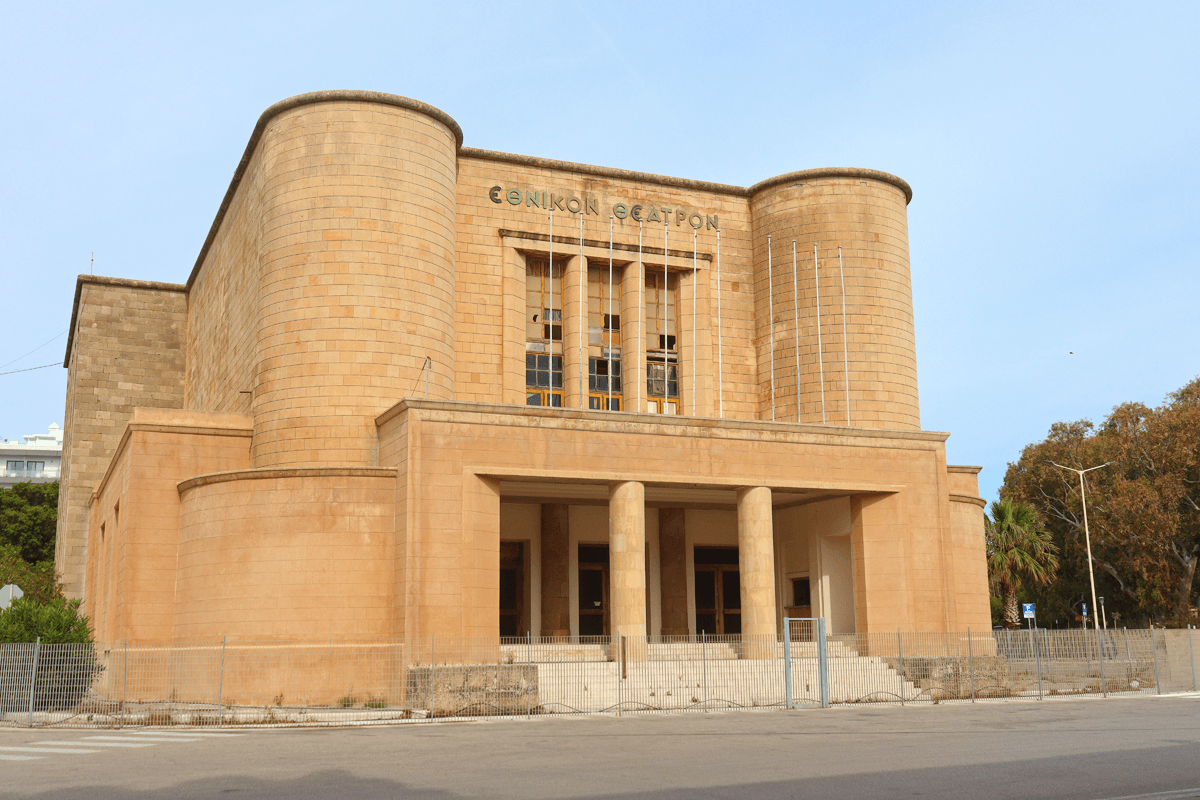 National Theatre of Rhodes - Image 1